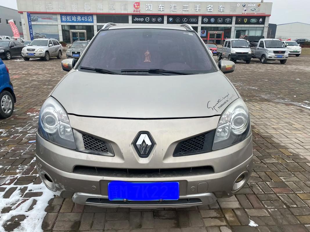 成都44日产汽车与雷诺的合作，哈弗的低能耗柴油动力技术