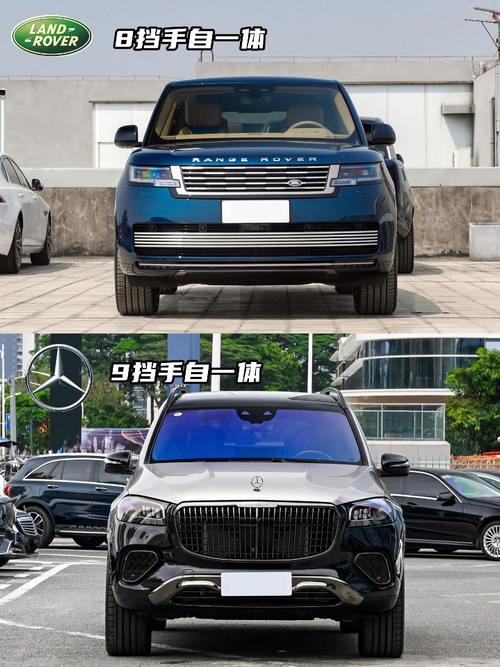 成都44迈巴赫经典与现代的完美融合，路虎如何塑造独特的品牌形象